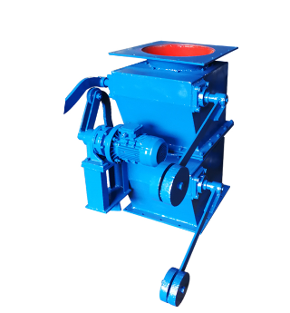 雙層卸灰閥 雙層卸灰閥