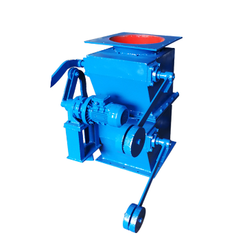 雙層卸灰閥 雙層卸灰閥